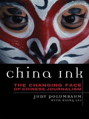 cover image of China Ink